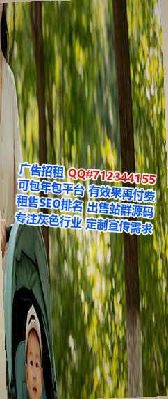 零陵借腹生子搬迁公司